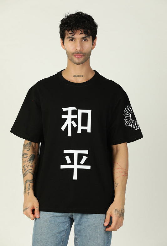 Floral Premium Pure Cotton Drop-Shoulder Sleeves Black Oversized T-shirt